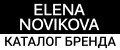 ELENA NOVIKOVA