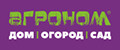 Agronom22