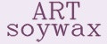 ART soywax