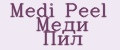 Medi Peel Меди Пил