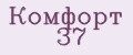 Комфорт 37