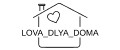 Lova dlya doma