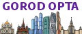 Gorod Opta