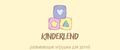 KINDERLEND