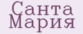 Санта Мария
