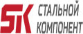Стальной Компонент