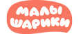 Малышарики