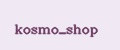 kosmo_shop