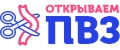 Открываем ПВЗ