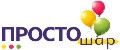 ПростоШар