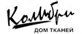 Ткани от Колибри