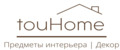 TouHome