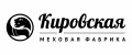 Кировская Меховая Фабрика