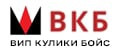 ВипКБ