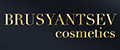 BRUSYANTSEV cosmetics