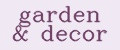 Аналитика бренда garden&decor на Wildberries