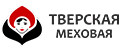 Тверская меховая