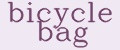 bicycle bag