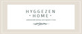 Аналитика бренда HYGGEZEN HOME на Wildberries