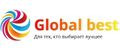 Global best