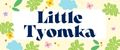 Little Tyomka