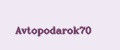 Avtopodarok70
