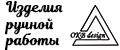 OKB Design