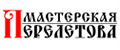 Мастерская Перелетова