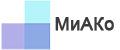 МиАКо