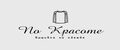 По Красоте
