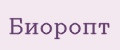 Биоропт