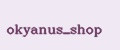 okyanus_shop