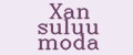 Аналитика бренда Xan suluu moda на Wildberries