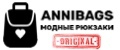 annibags