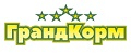 Гранд корм