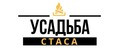 Усадьба Стаса