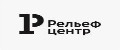 Рельеф-Центр