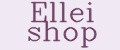Ellei shop