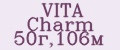 Аналитика бренда VITA Charm 50г,106м на Wildberries