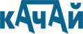 Качай