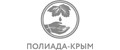Полиада-Крым