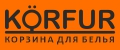 Körfur