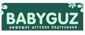 Babyguz