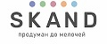 Аналитика бренда SKAND на Wildberries