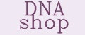 DNA shop