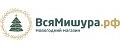 ВсяМишура.РФ