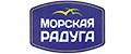 Морская радуга (МР)