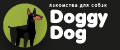DOGGYDOG