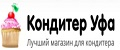 КондитерУфа
