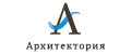 Архитектория
